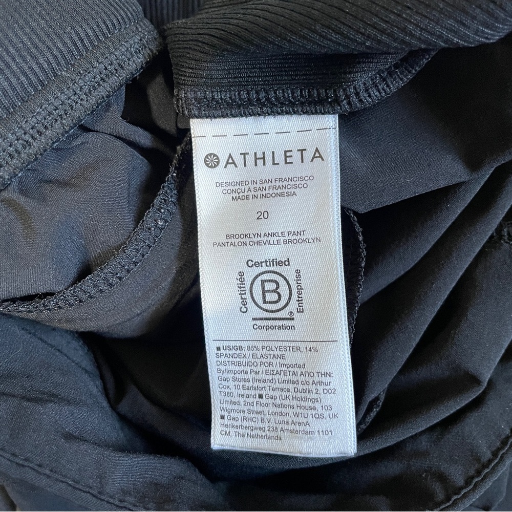 Athleta Black Brooklyn Mid Rise Pull On Ankle Pants Size 20 - Picture 5 of 11